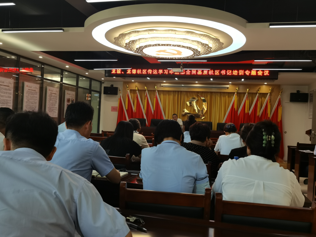 传诚美好丨@洛阳区域,红心向党,服务为民! 图片