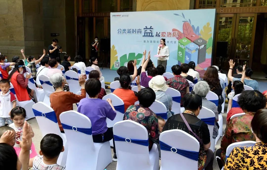 传诚美好丨@洛阳区域,红心向党,服务为民! 图片