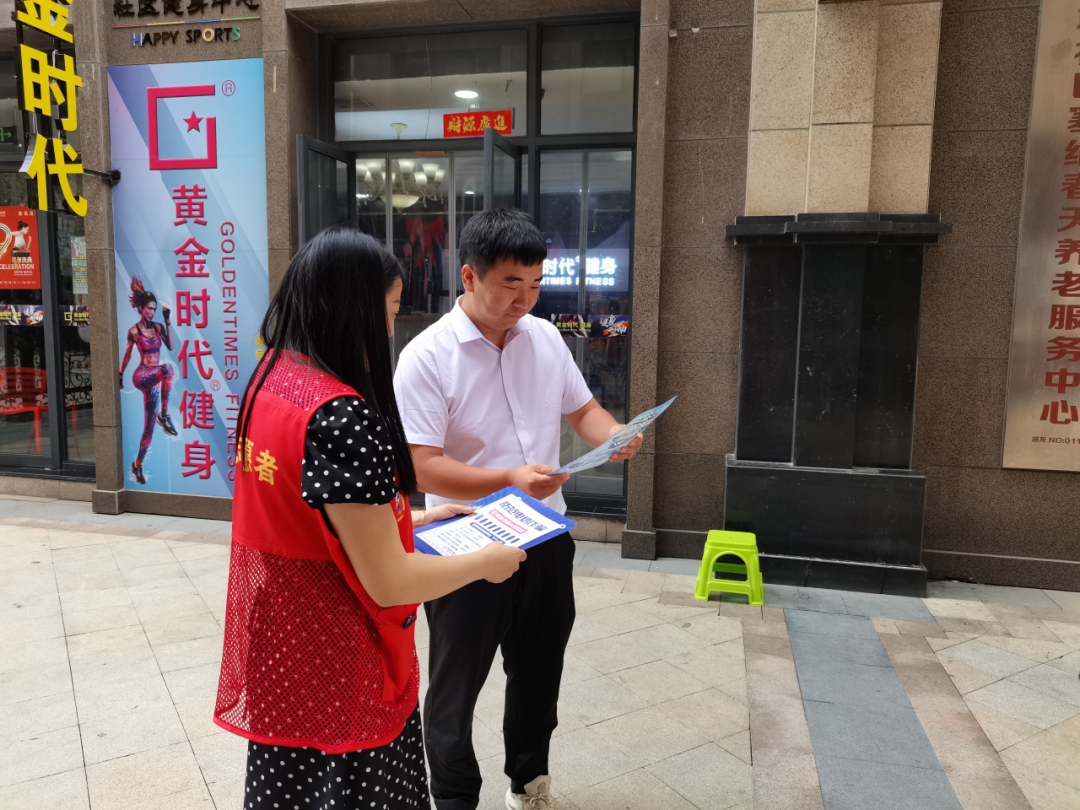 传诚美好丨@洛阳区域,红心向党,服务为民! 图片