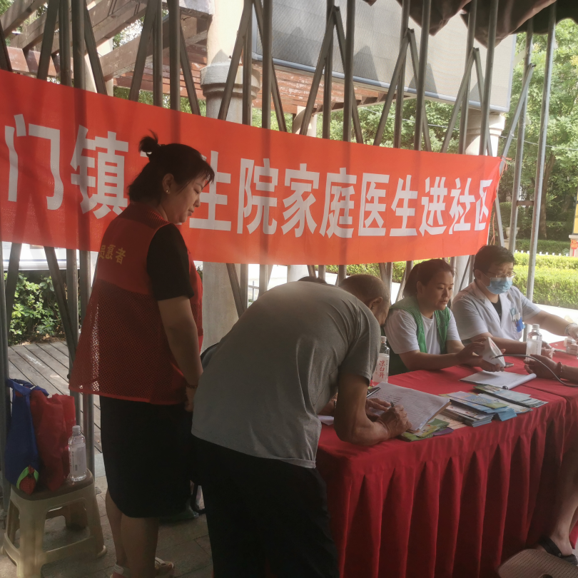 传诚美好丨@洛阳区域,红心向党,服务为民! 图片