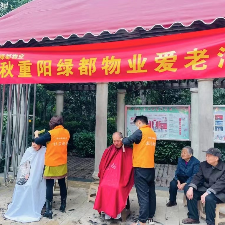 传诚美好丨@洛阳区域,红心向党,服务为民! 图片