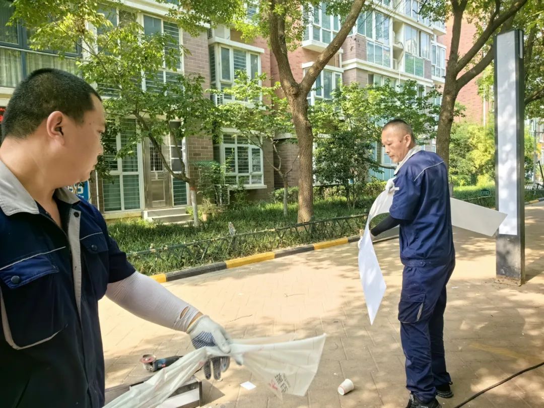 都享升级7.0丨和美好同框 图片