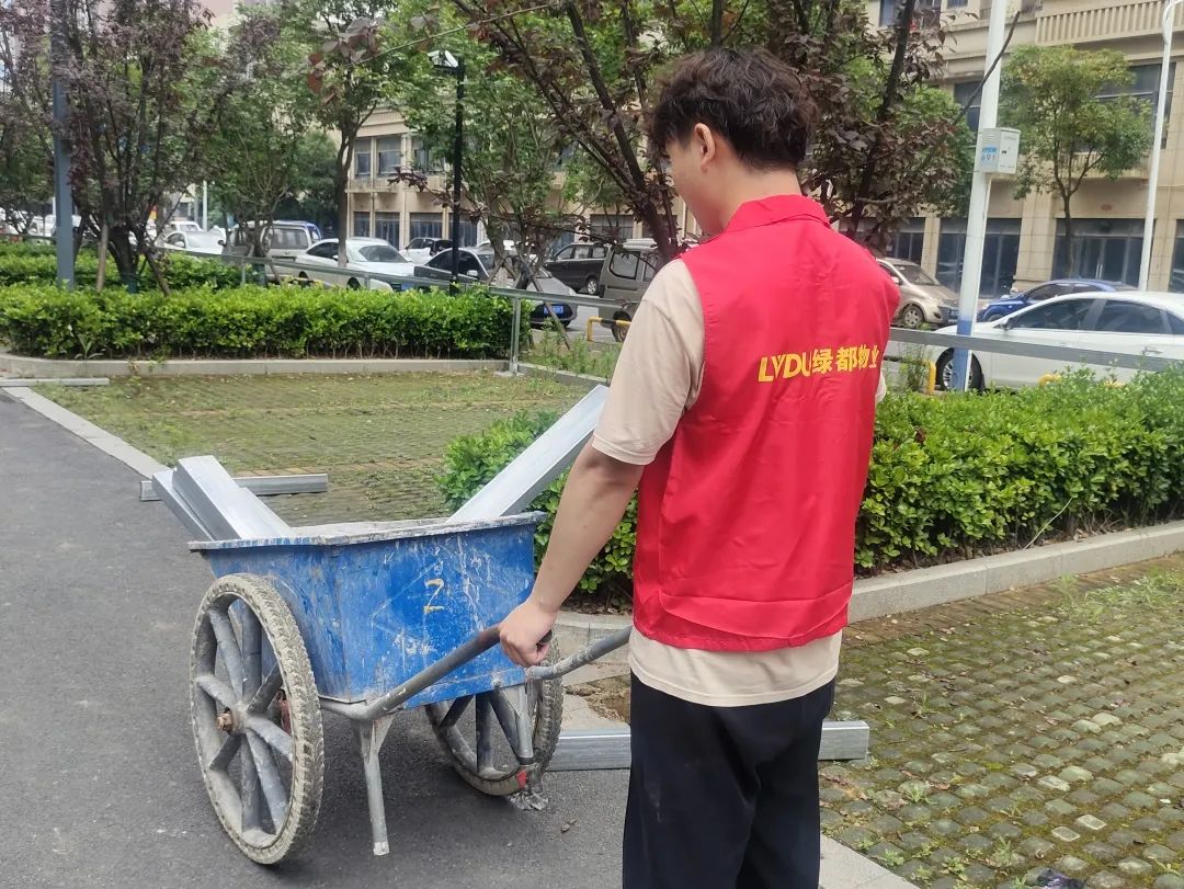都享升级7.0丨和美好同框 图片