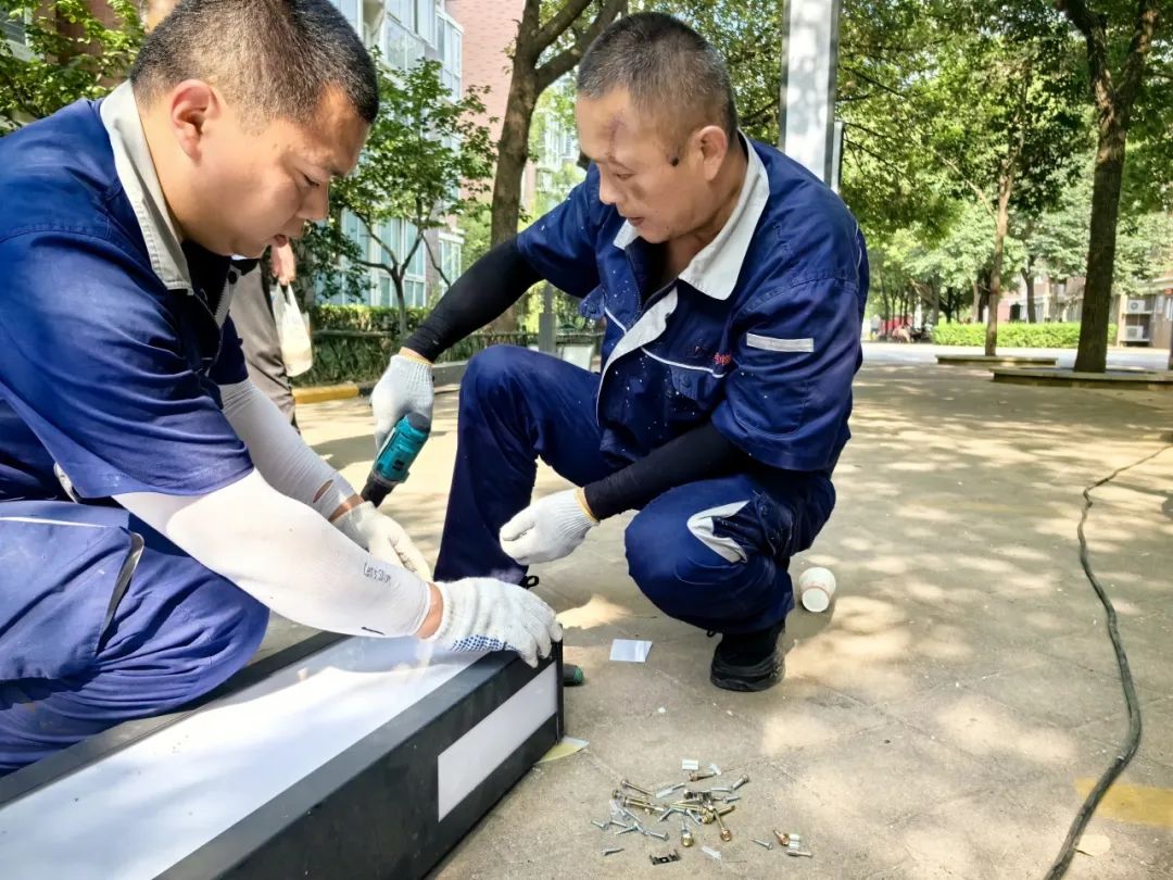 都享升级7.0丨和美好同框 图片