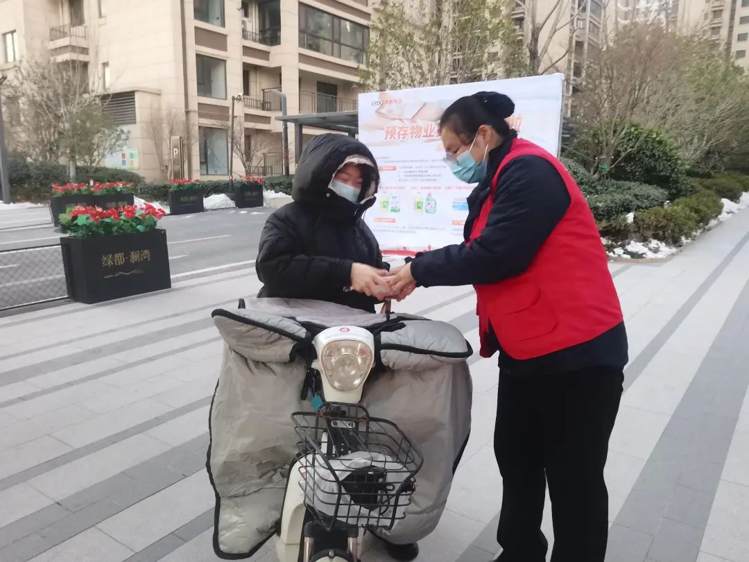 高能绿战队丨冰冻升级，温暖力UP！