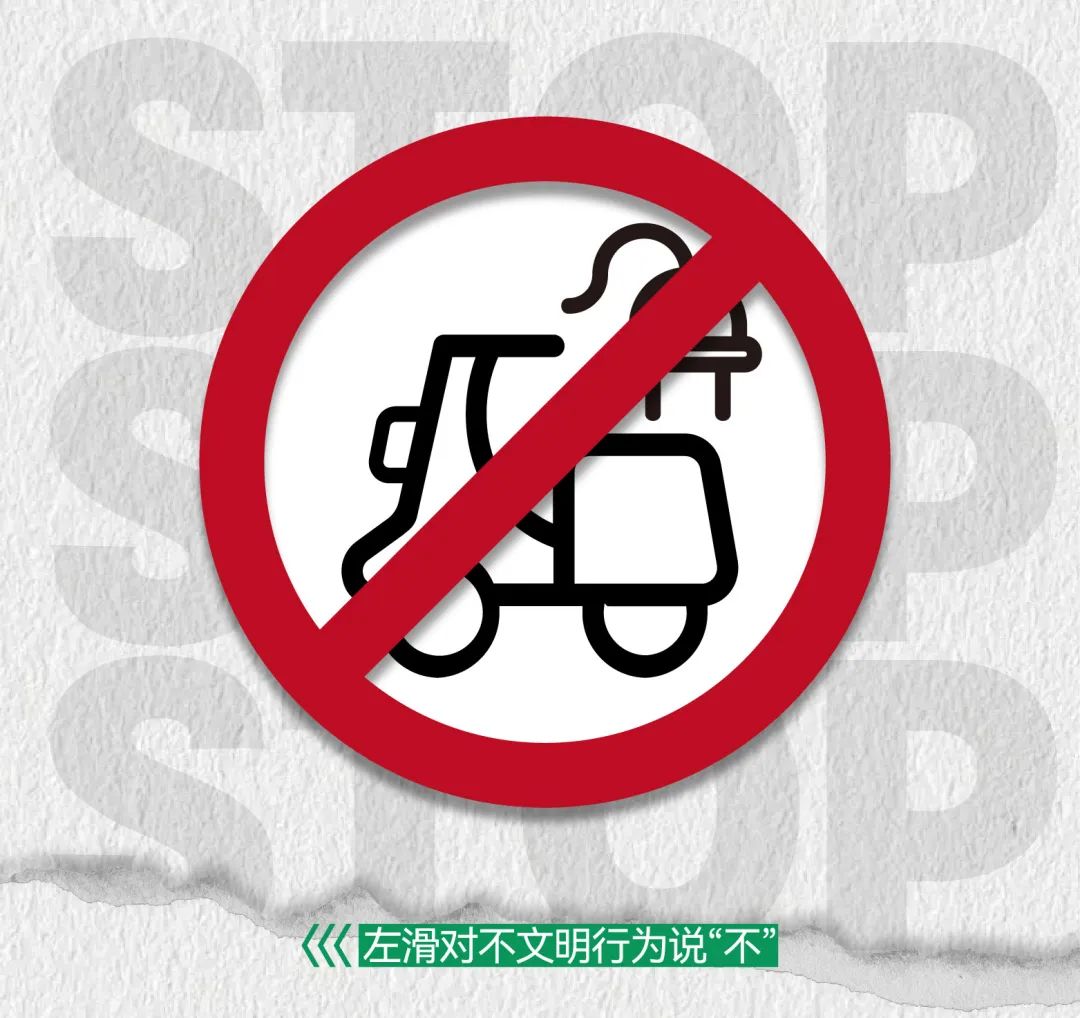 安心消防月，持续守护中！