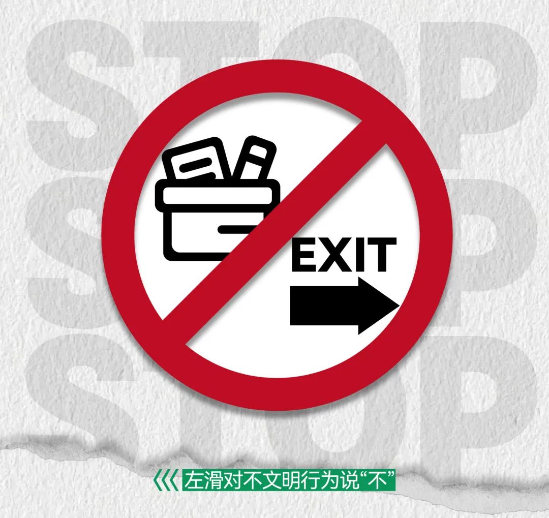安心消防月，持续守护中！