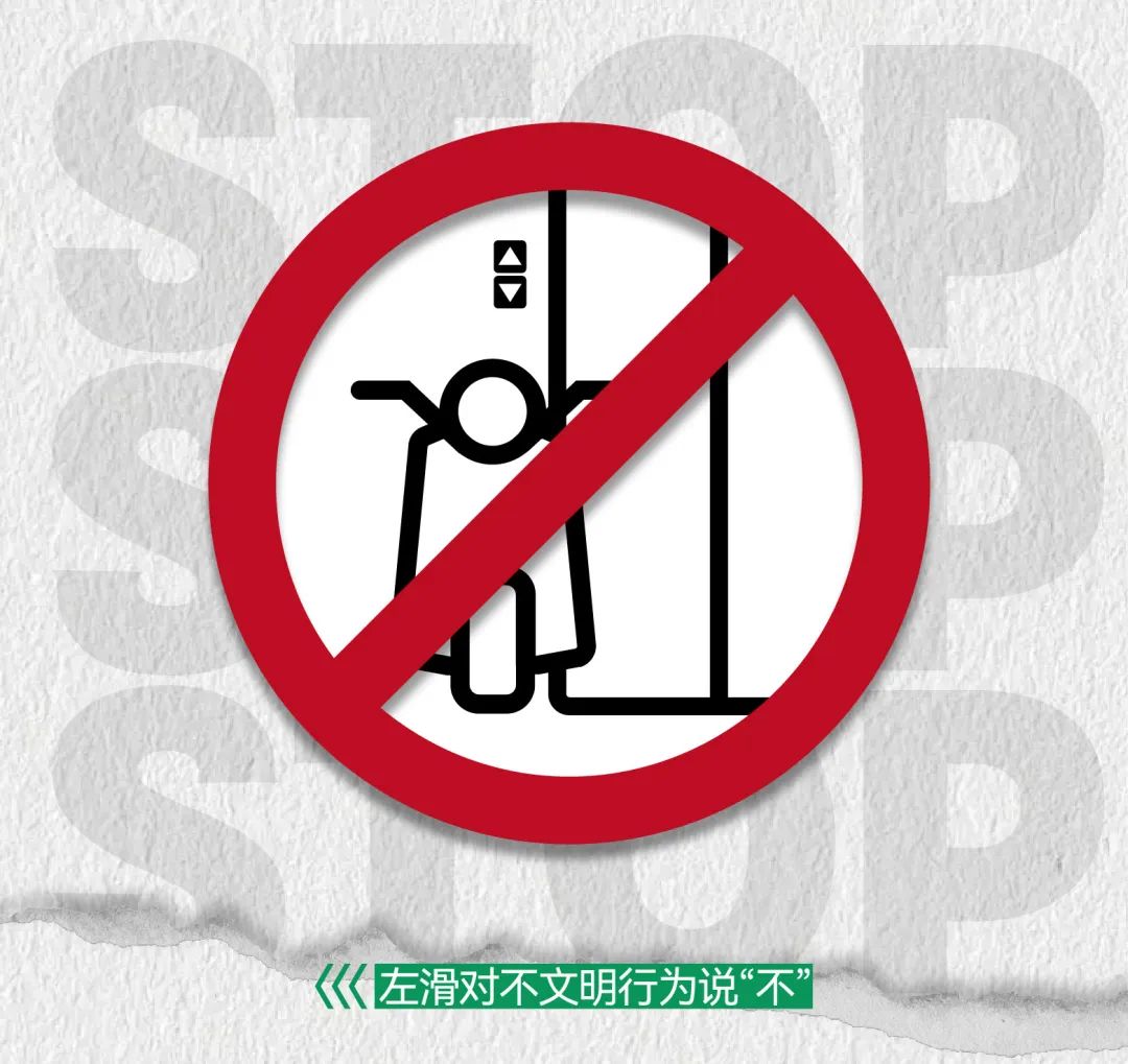 安心消防月，持续守护中！