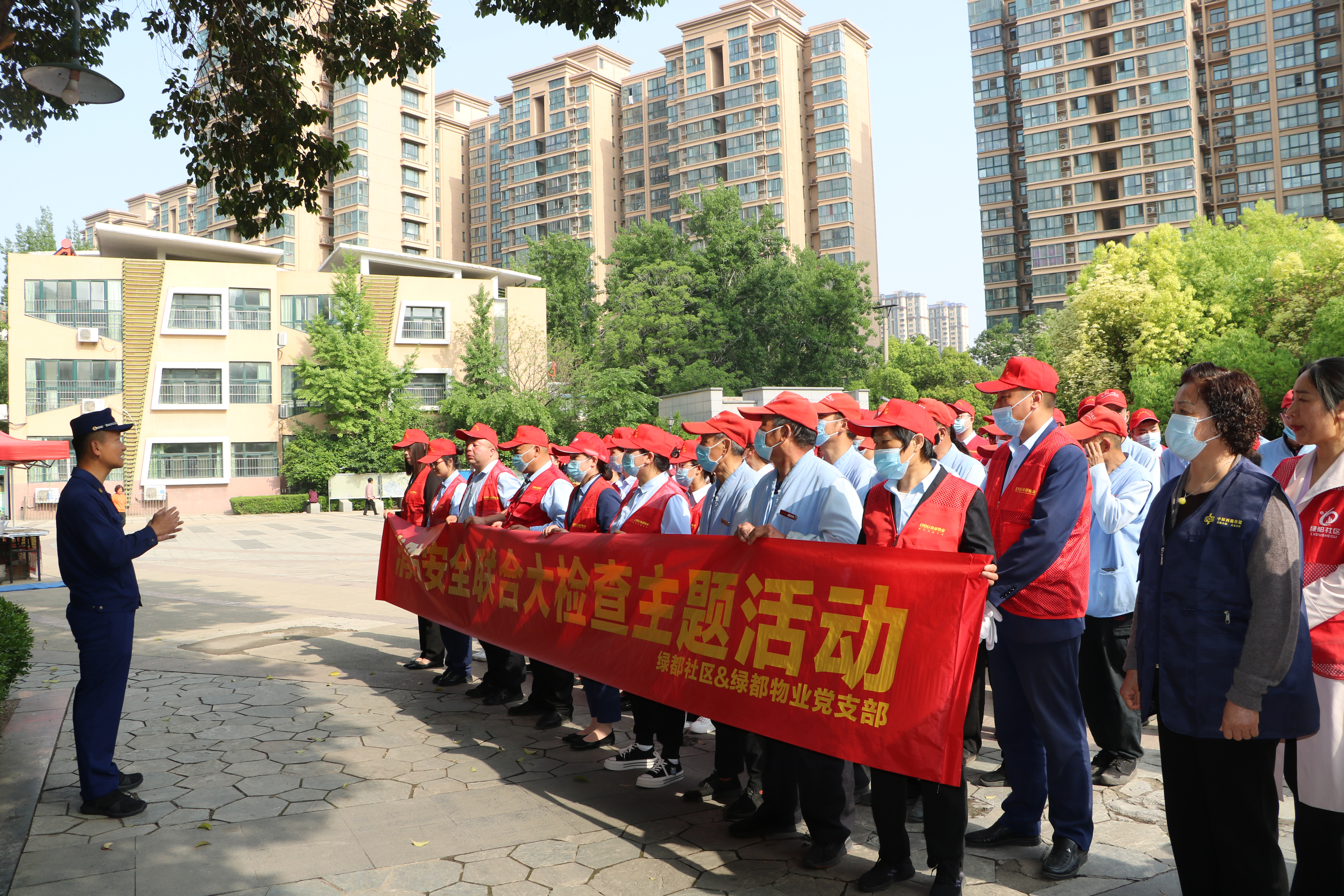 郑州9500金沙集团城项目消防安全大清理活动