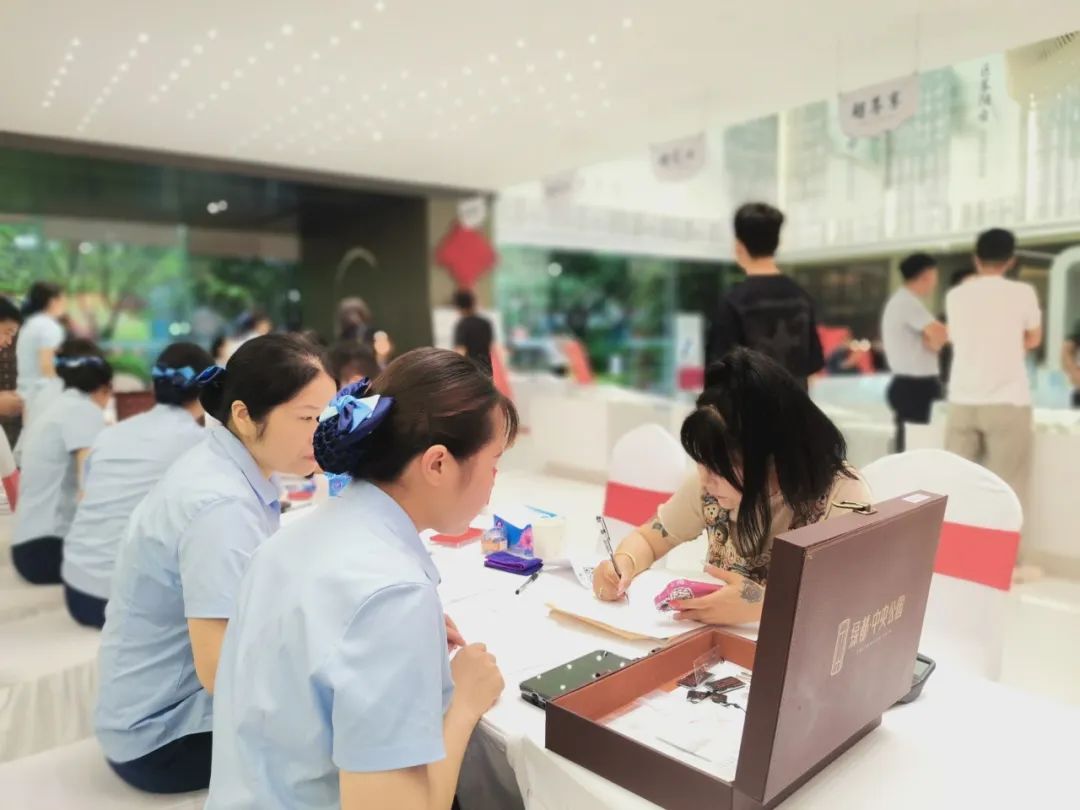 你好，绿都武汉·中央公园！