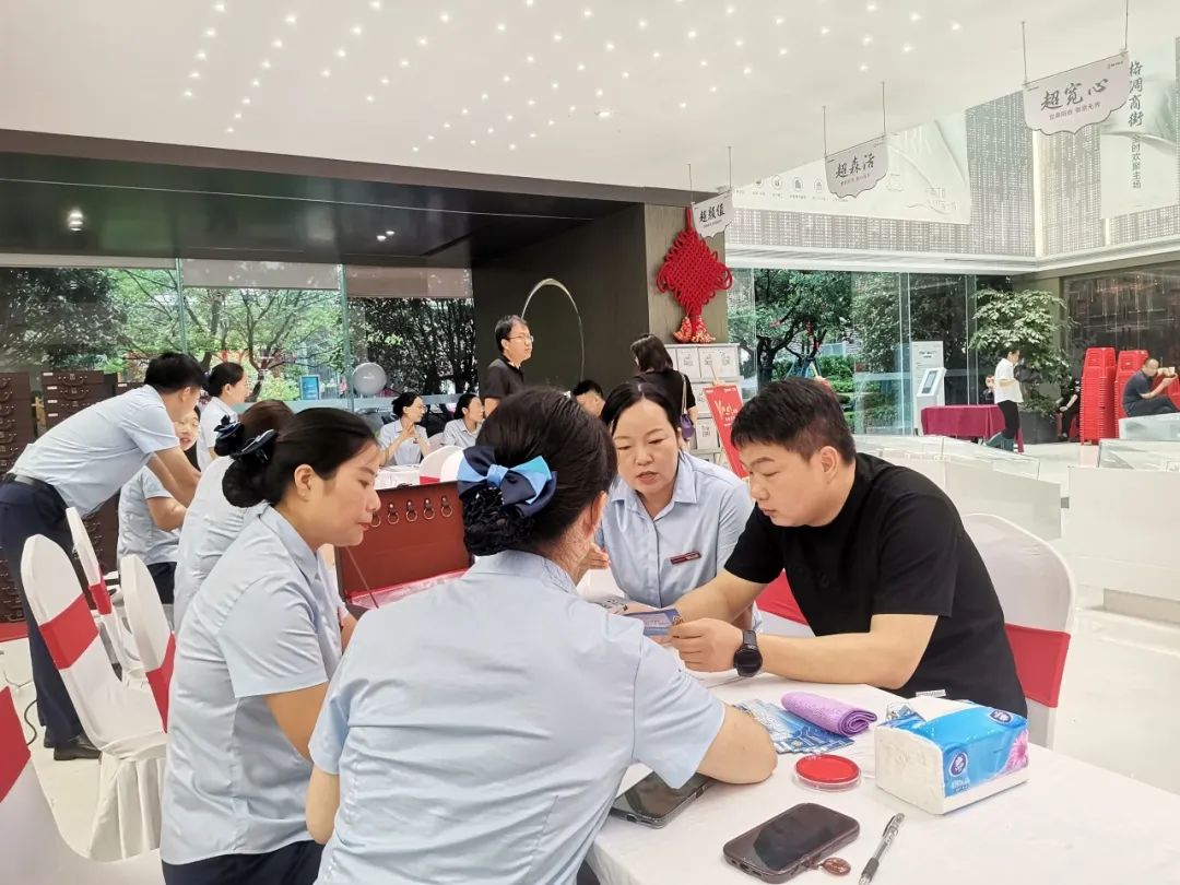 你好，绿都武汉·中央公园！