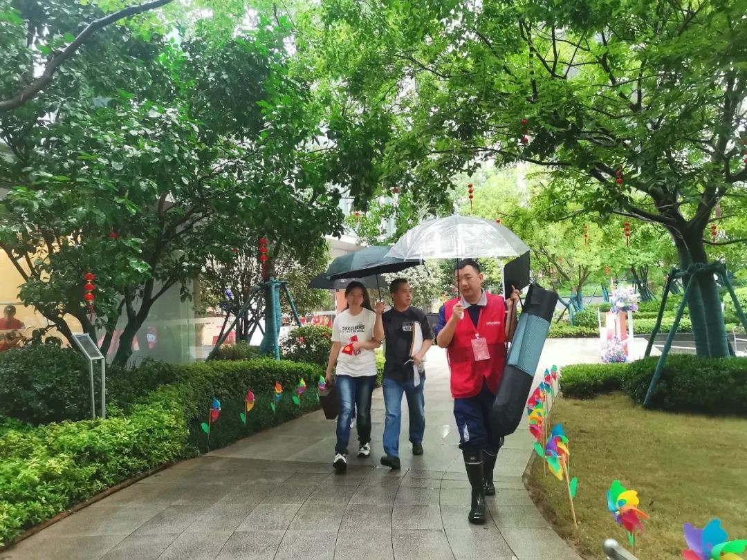 你好，绿都武汉·中央公园！