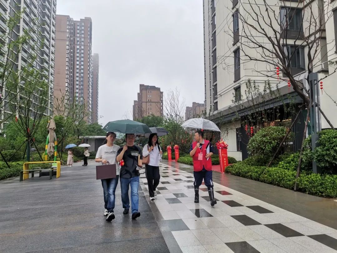 你好，绿都武汉·中央公园！