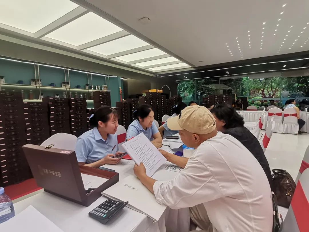 你好，绿都武汉·中央公园！