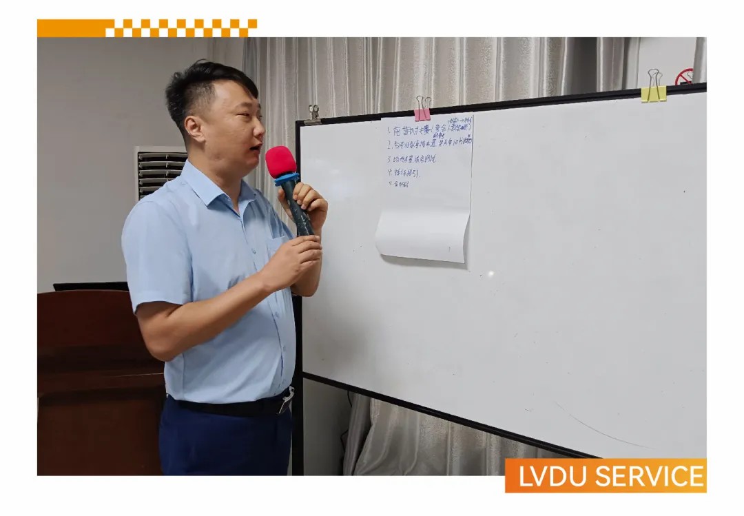 大城小事丨非住人才培养说明书