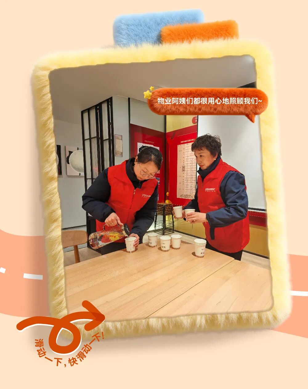 送娃上学，还能有不崩溃的？