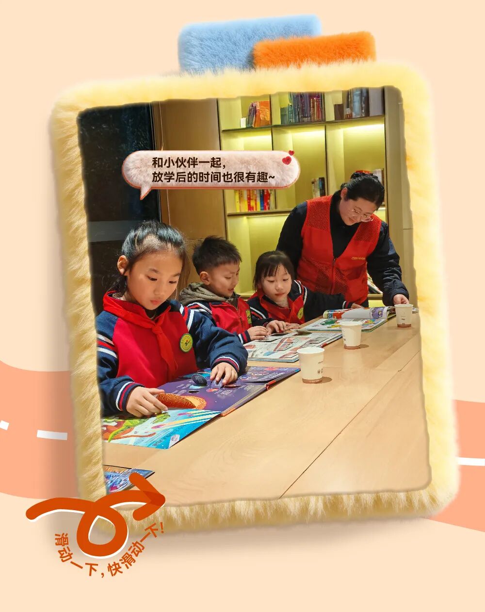 送娃上学，还能有不崩溃的？