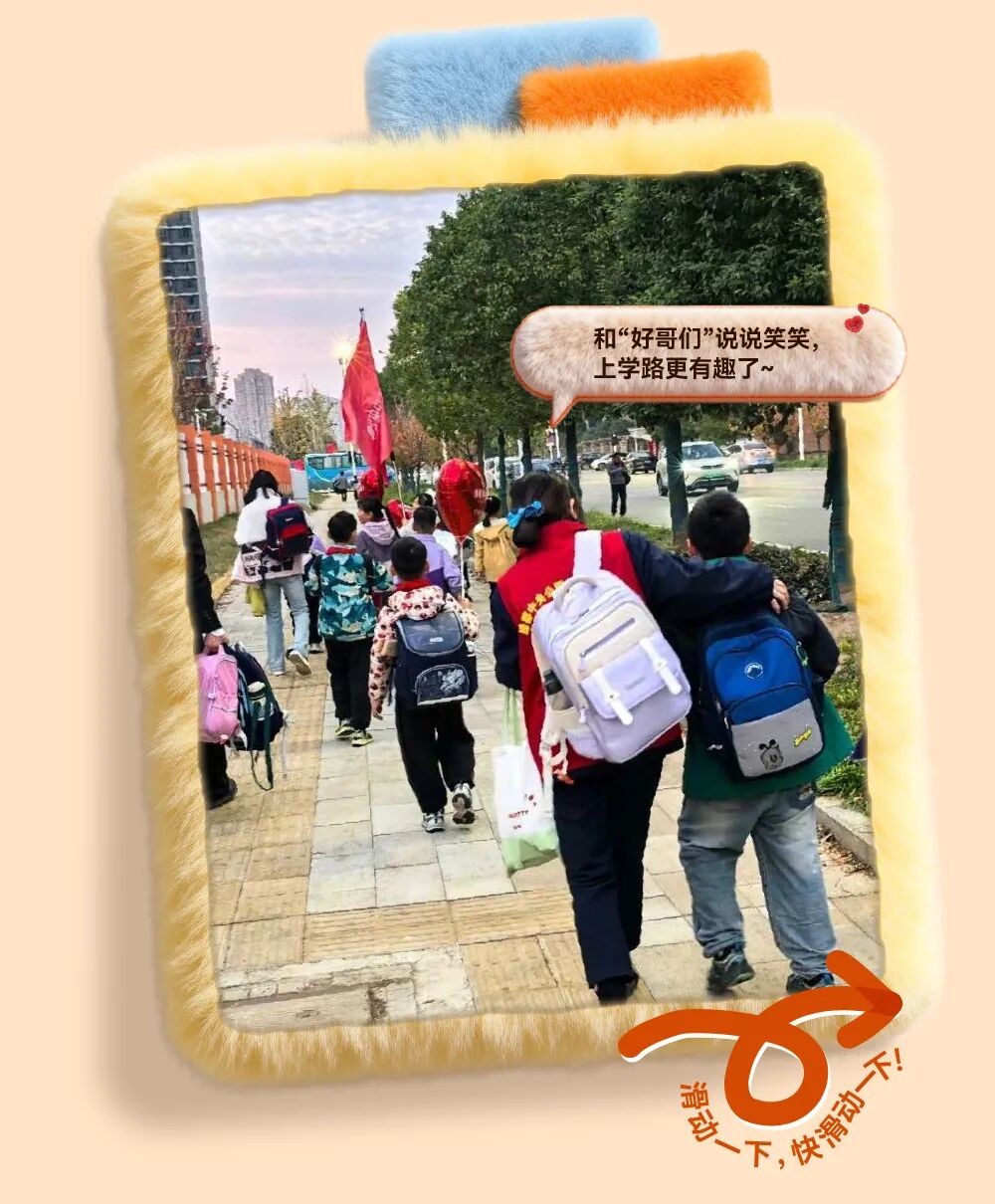 送娃上学，还能有不崩溃的？