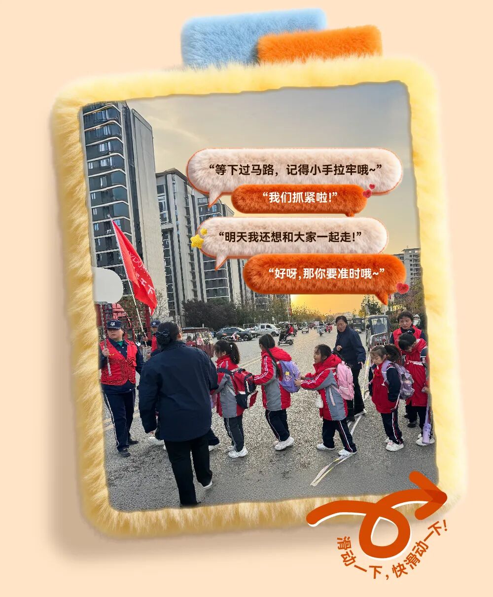 送娃上学，还能有不崩溃的？