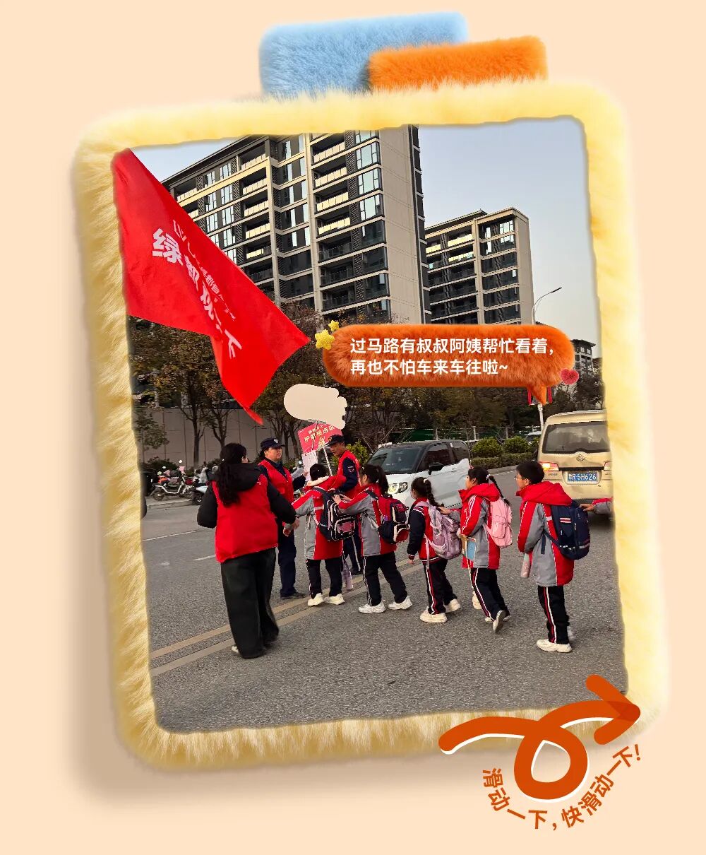 送娃上学，还能有不崩溃的？