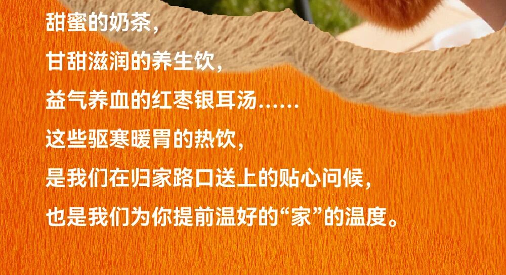 这样，我就可以把你捧在手心里了