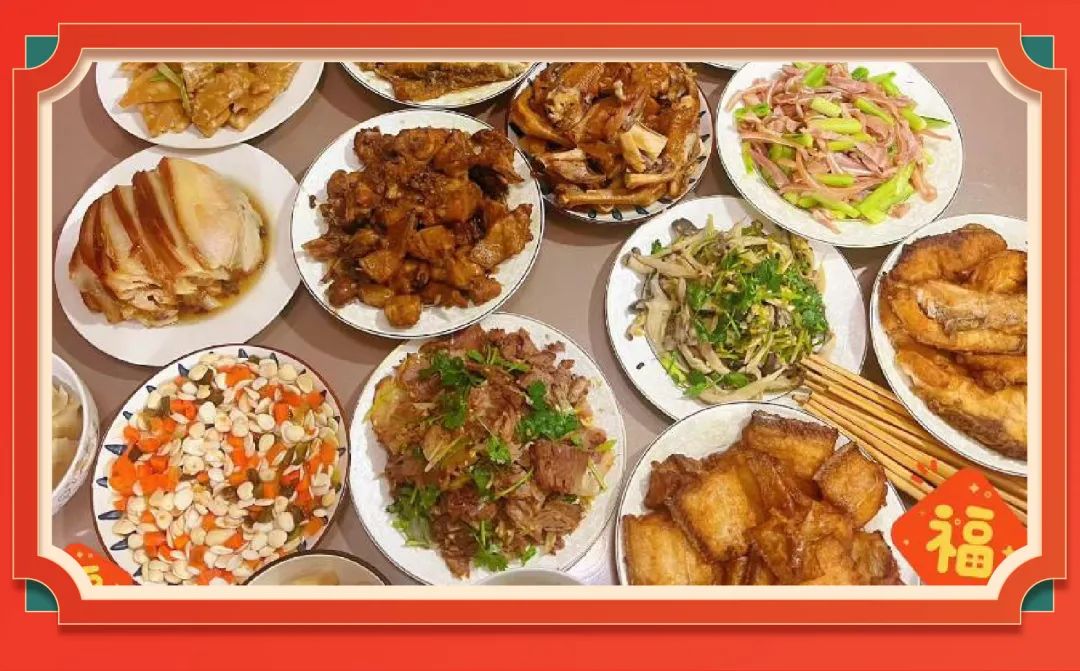 巳巳如意，好运有鱼|“年味”继续上新