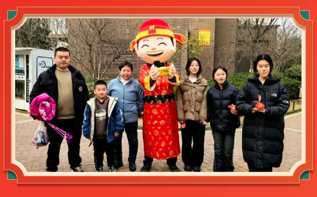 巳巳如意，好运有鱼|“年味”继续上新