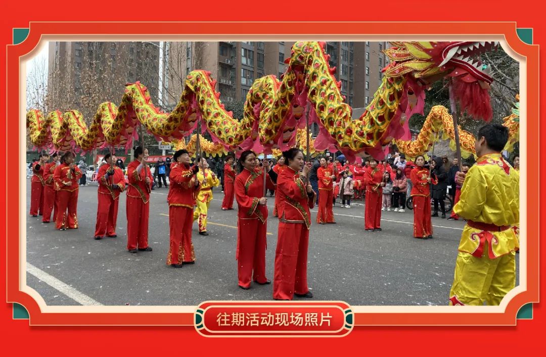 巳巳如意，好运有鱼|“年味”继续上新