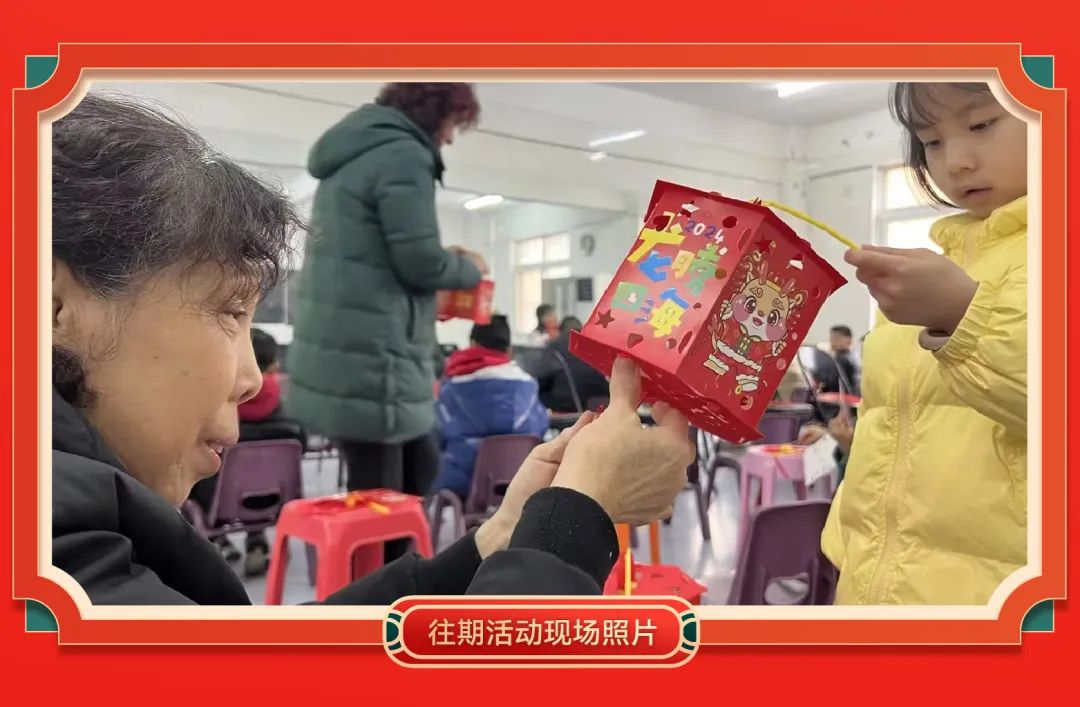 巳巳如意，好运有鱼|“年味”继续上新