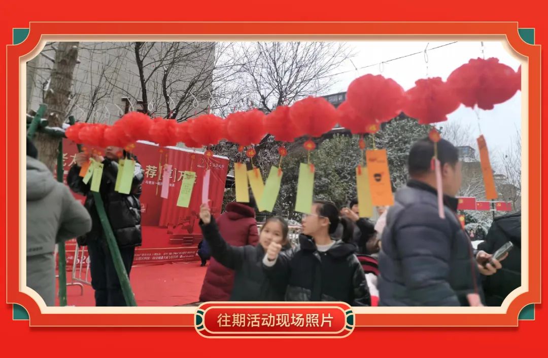 巳巳如意，好运有鱼|“年味”继续上新