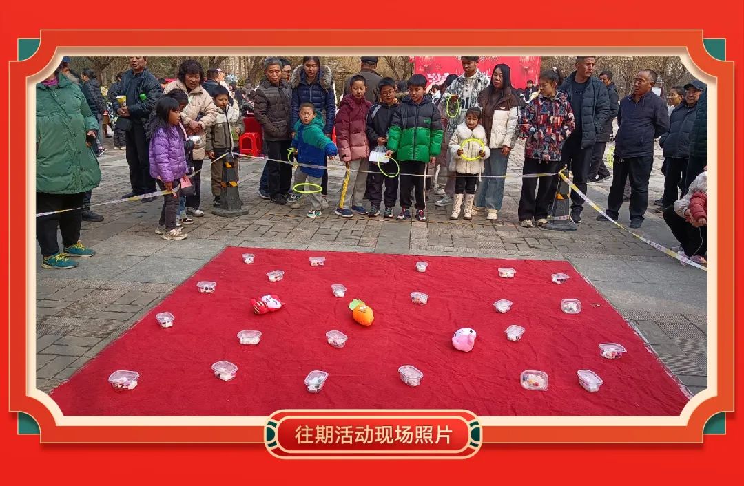 巳巳如意，好运有鱼|“年味”继续上新