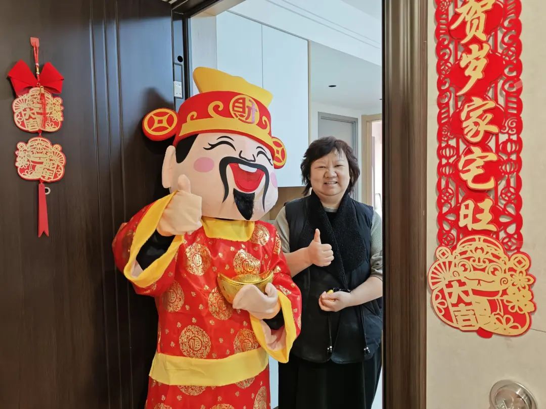 春节里的绿都物业：以爱之名，温暖相伴