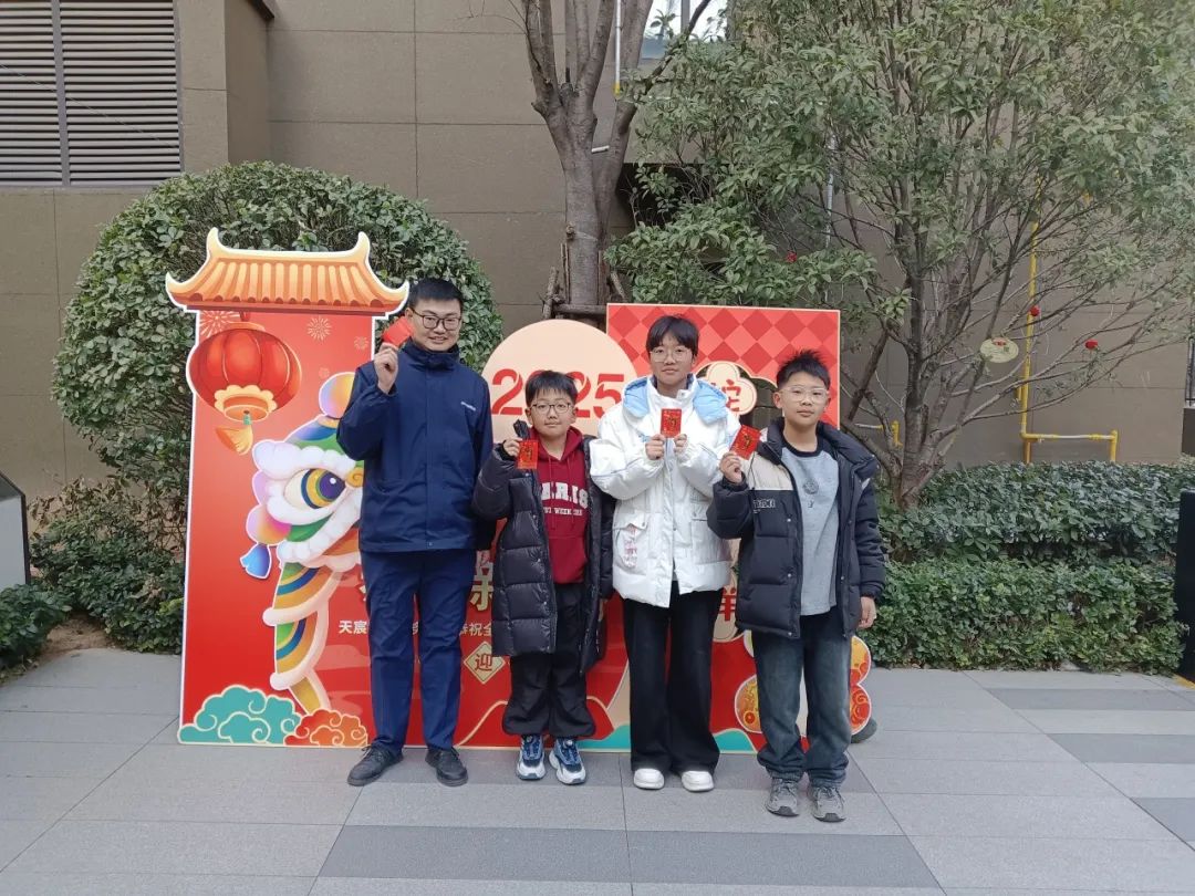 春节里的绿都物业：以爱之名，温暖相伴