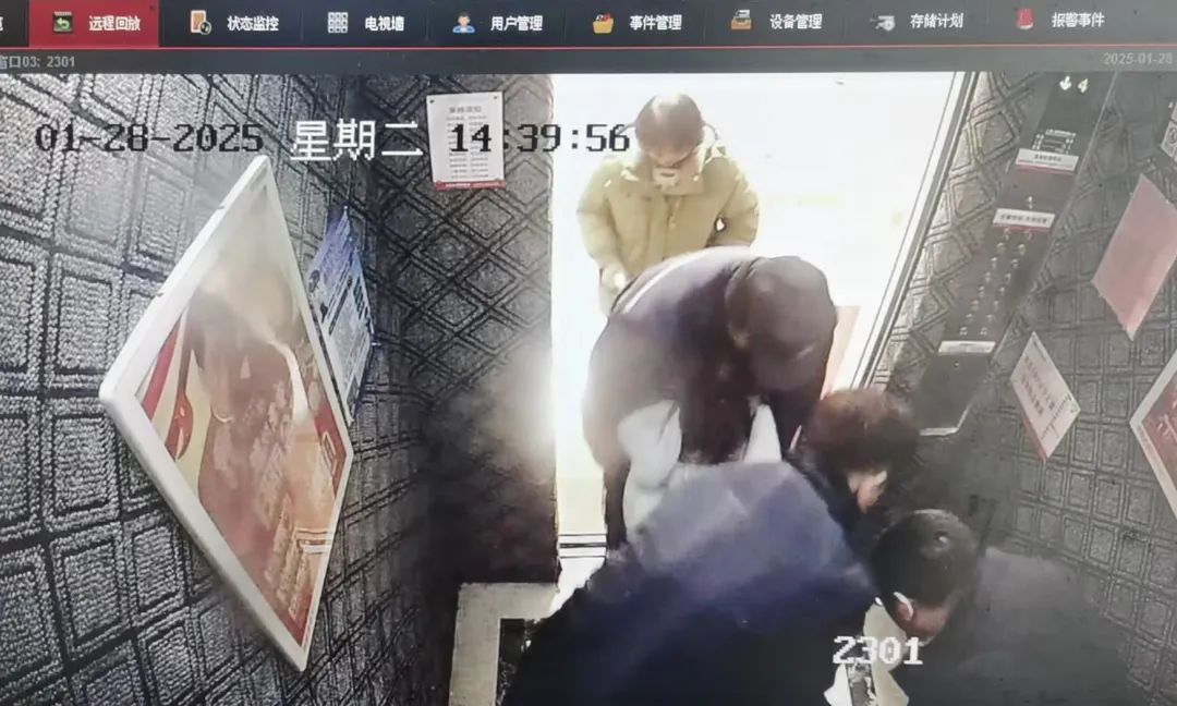 春节里的绿都物业：以爱之名，温暖相伴