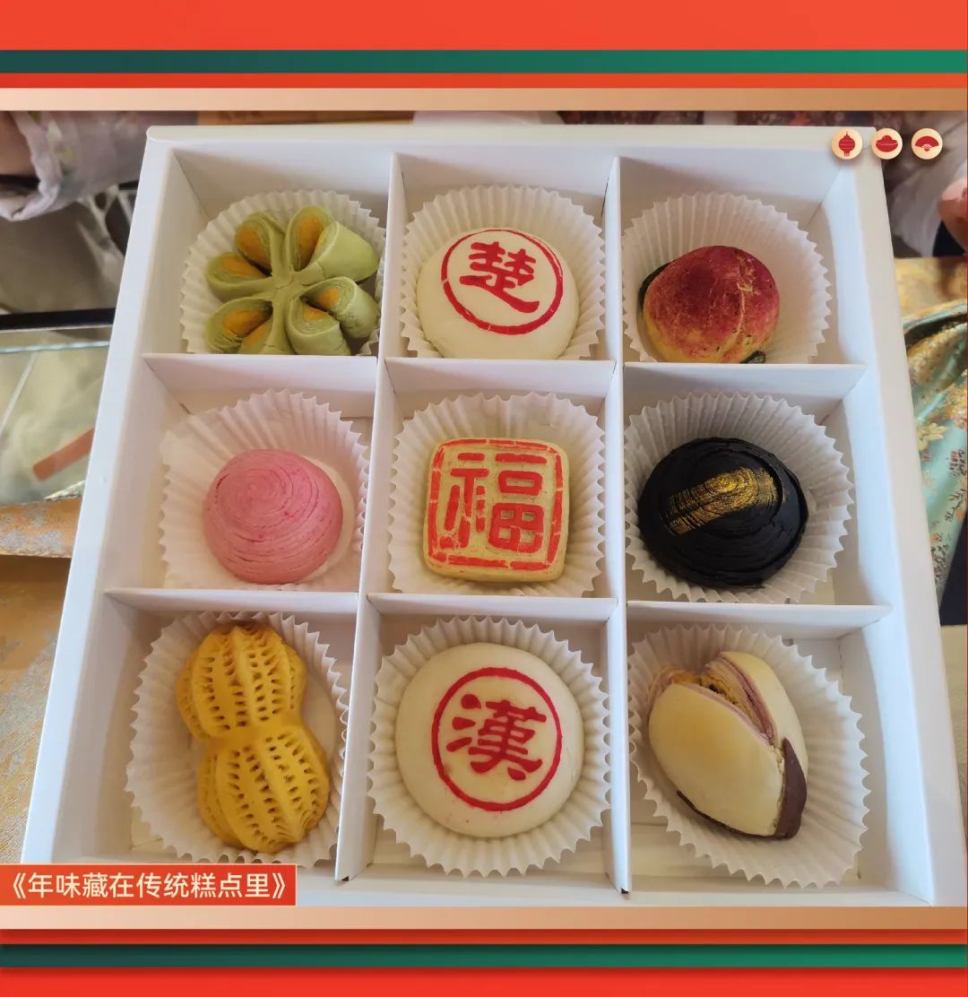 投票结果出炉！你PICK的年味作品上榜了吗？