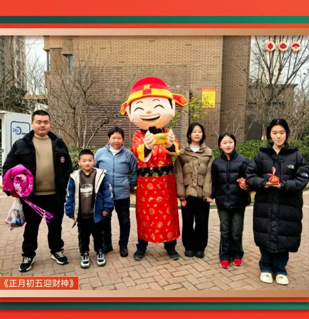 投票结果出炉！你PICK的年味作品上榜了吗？