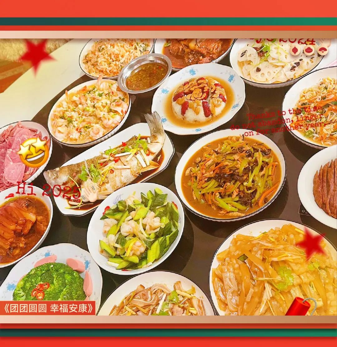 投票结果出炉！你PICK的年味作品上榜了吗？