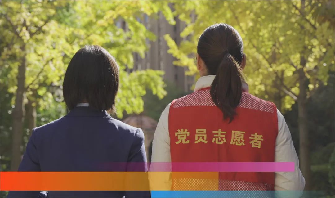 为了城市的美好，更“精”一步