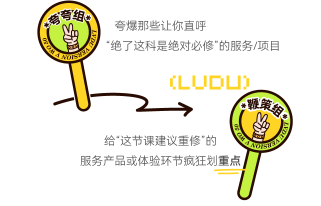 来，V我50