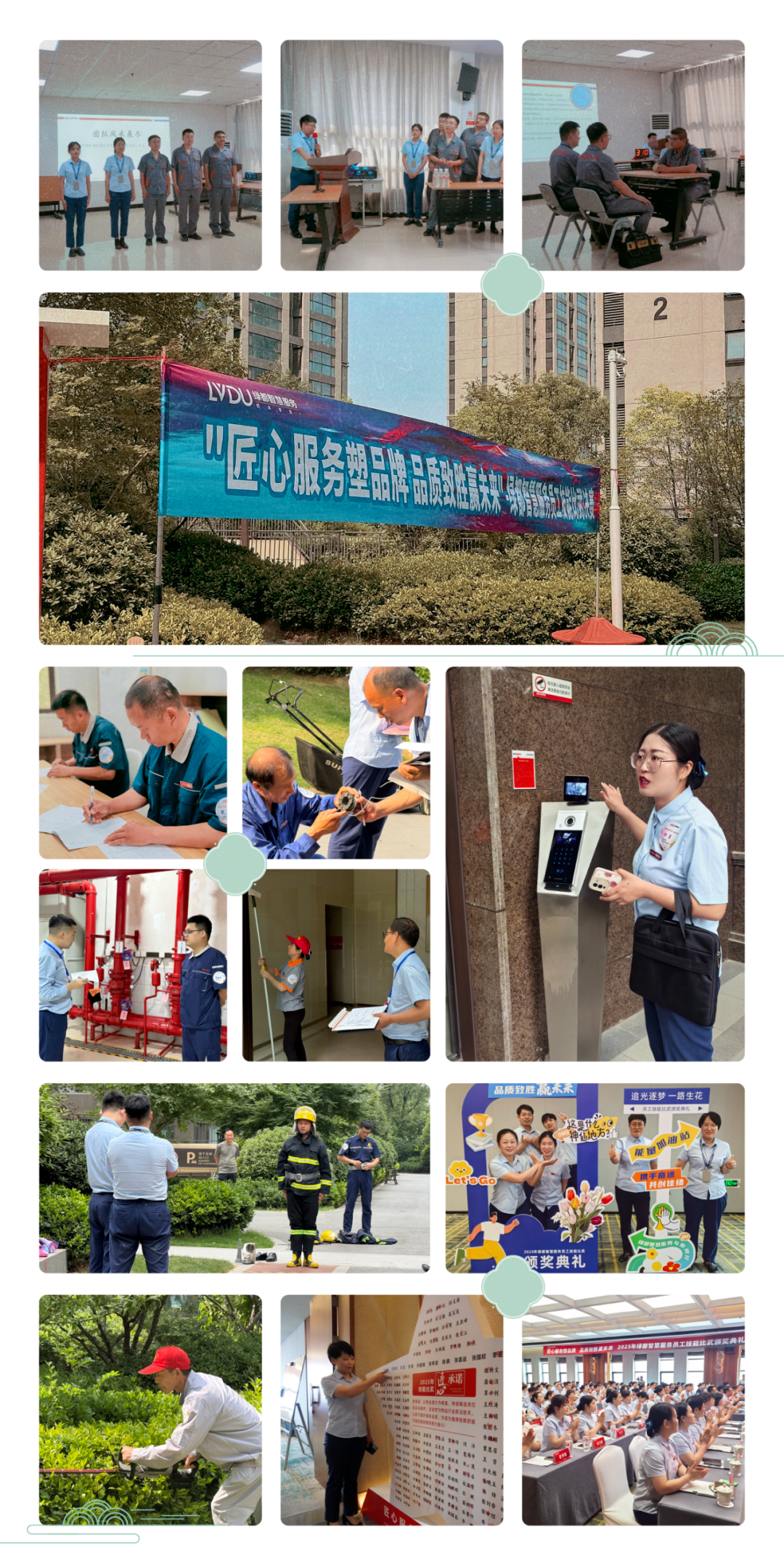 悬疑剧《消失的TA》？纪录片《绿都宝藏》？