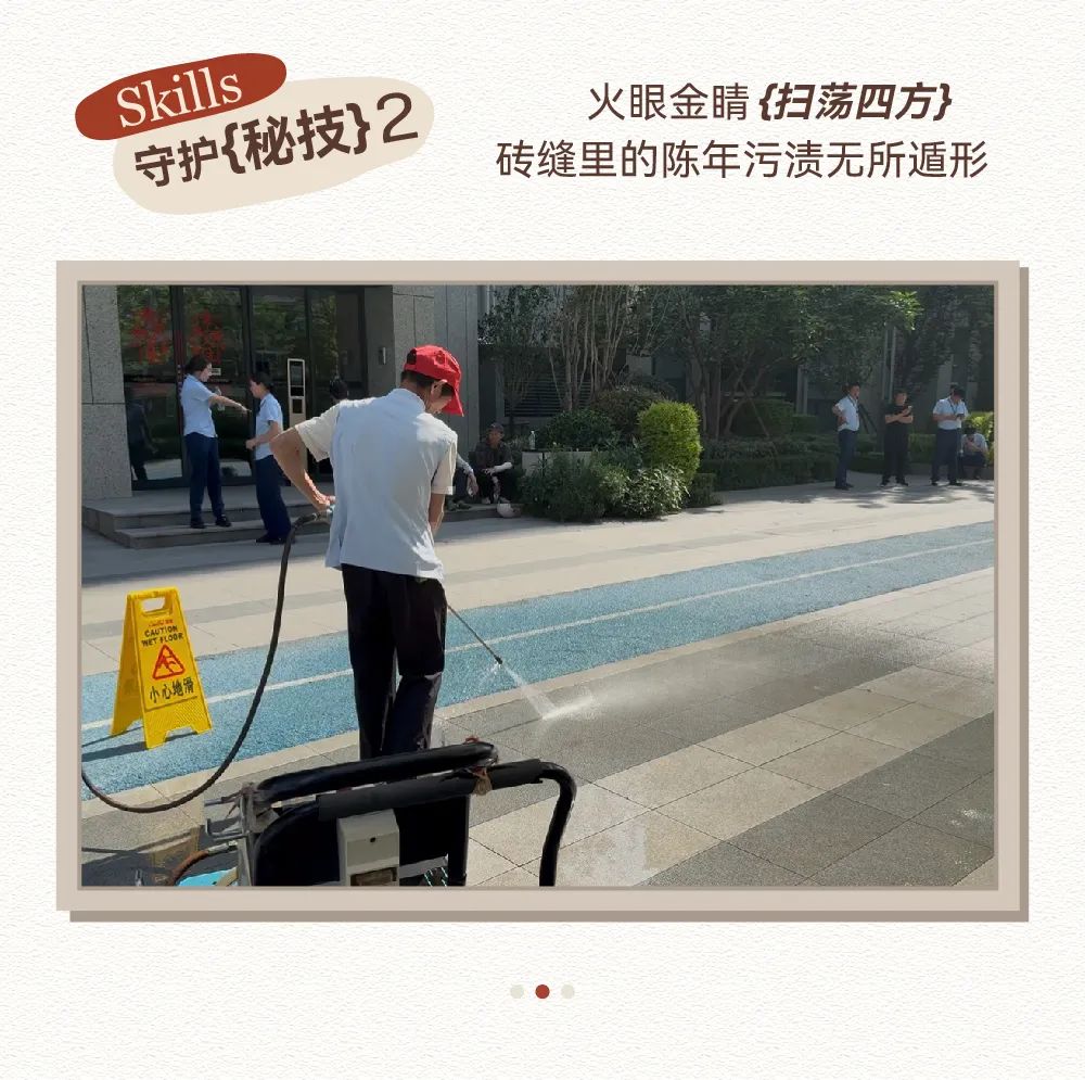 围观绿都“宝藏比武”：笑到打鸣，又差点哭了