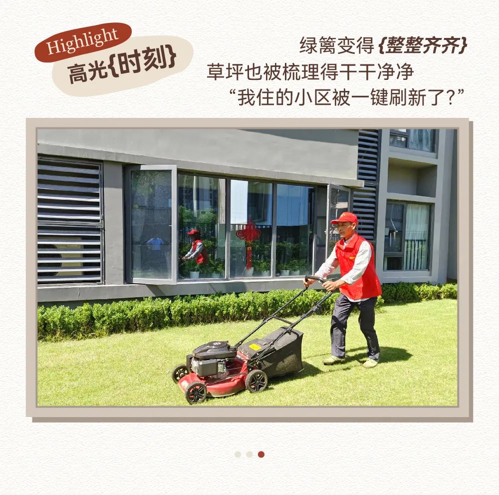 围观绿都“宝藏比武”：笑到打鸣，又差点哭了