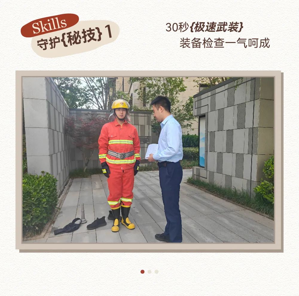 围观绿都“宝藏比武”：笑到打鸣，又差点哭了