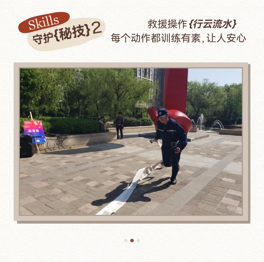 围观绿都“宝藏比武”：笑到打鸣，又差点哭了