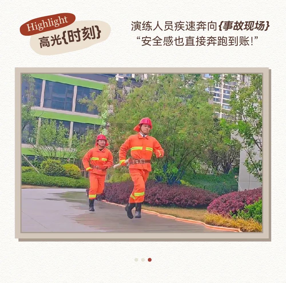 围观绿都“宝藏比武”：笑到打鸣，又差点哭了