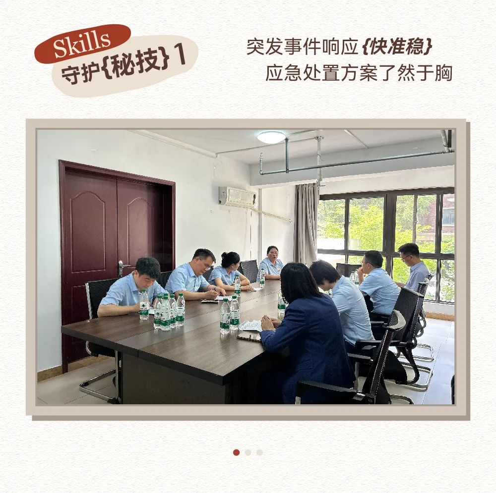 围观绿都“宝藏比武”：笑到打鸣，又差点哭了