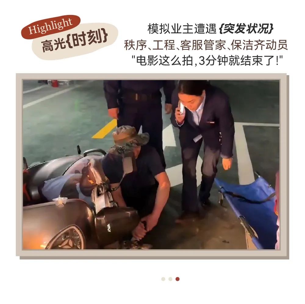 围观绿都“宝藏比武”：笑到打鸣，又差点哭了