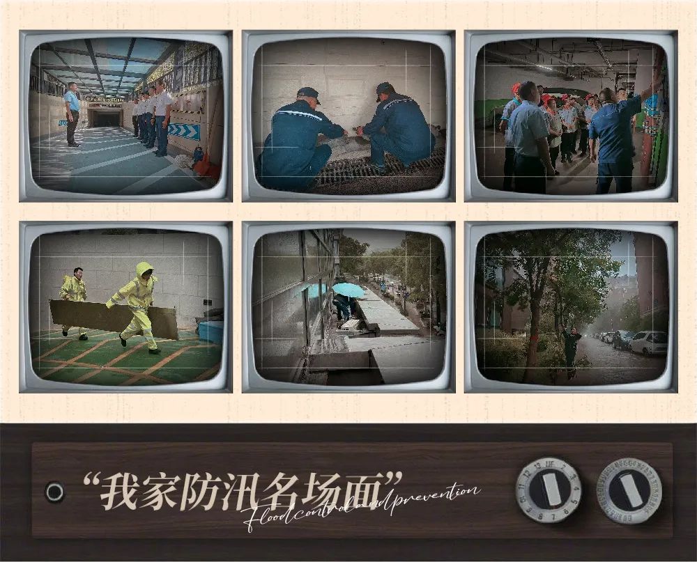 今日成语故事：未雨绸缪