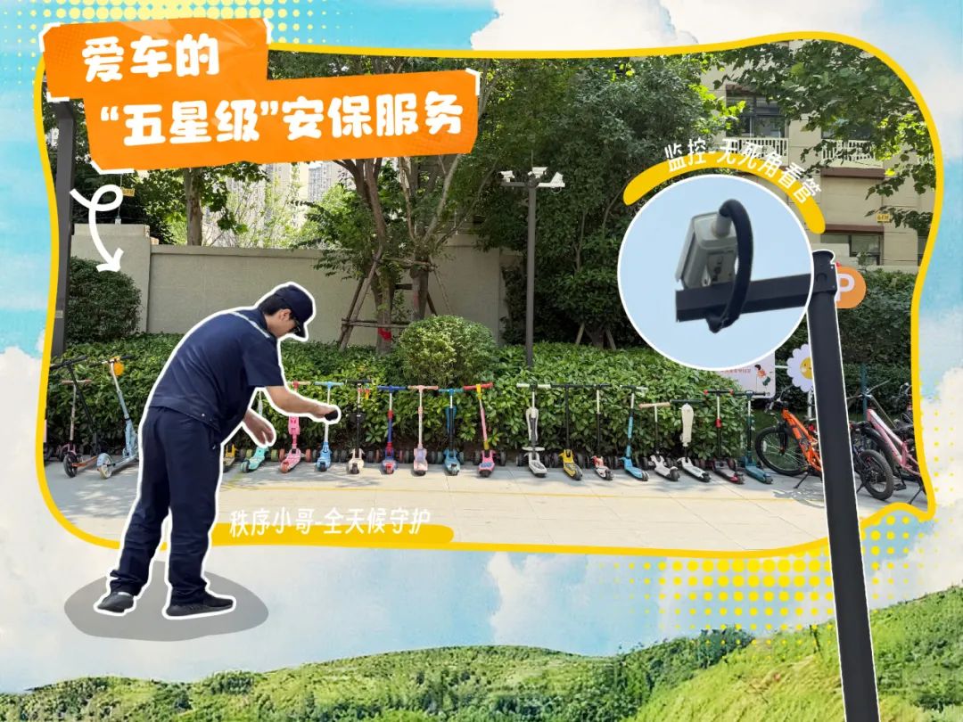 跟小孩子，就得“精精”计较
