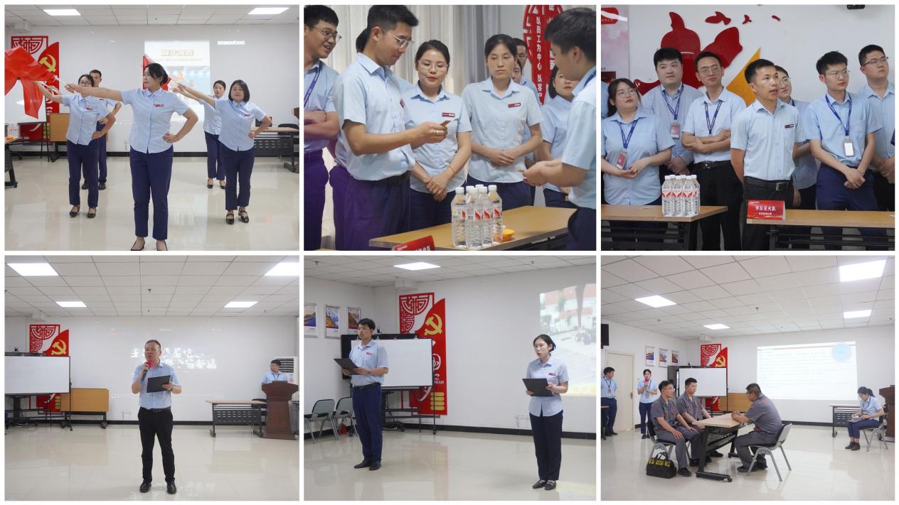 匠心塑品牌，品质赢未来 ——绿都智慧服务员工技能比武收官